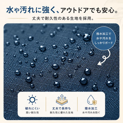 EasyBed™ どこでも快適エアベッド