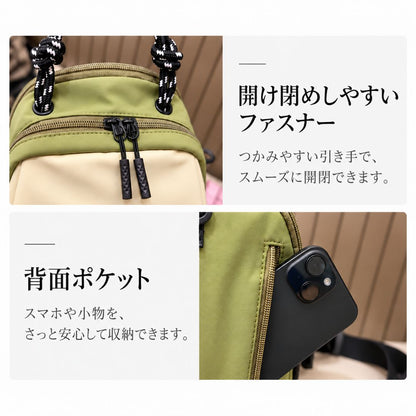 MINIRU™｜見た目以上にたっぷり入る、3WAYミニバッグ