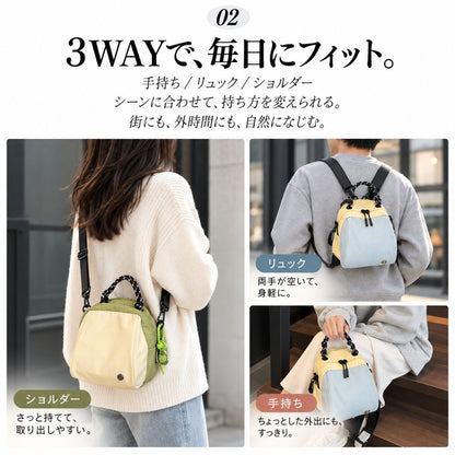 MINIRU™｜見た目以上にたっぷり入る、3WAYミニバッグ