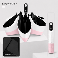 ピンク×ホワイト
