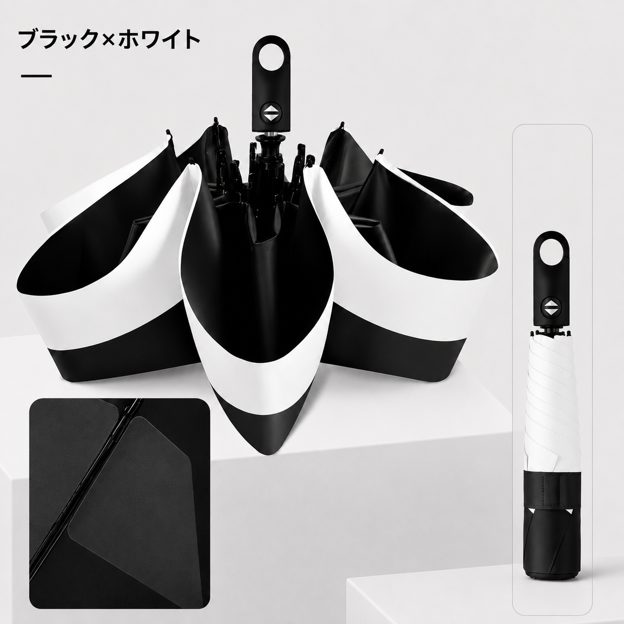 HAIBAI™ 形状記憶・超軽量 三つ折りUV日傘｜晴雨兼用・6本骨・自動開閉