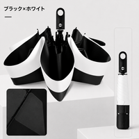 ブラック×ホワイト