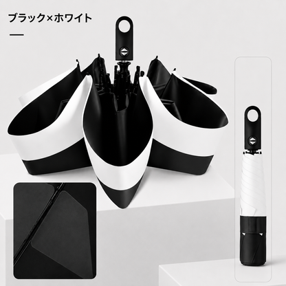 HAIBAI™ 形状記憶・超軽量 三つ折りUV日傘｜晴雨兼用・6本骨・自動開閉