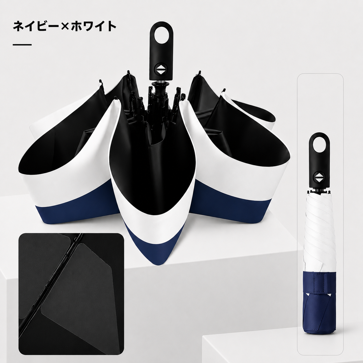 HAIBAI™ 形状記憶・超軽量 三つ折りUV日傘｜晴雨兼用・6本骨・自動開閉