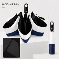 ネイビー×ホワイト