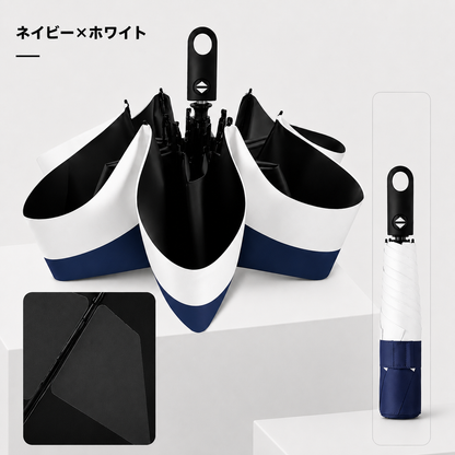 HAIBAI™ 形状記憶・超軽量 三つ折りUV日傘｜晴雨兼用・6本骨・自動開閉