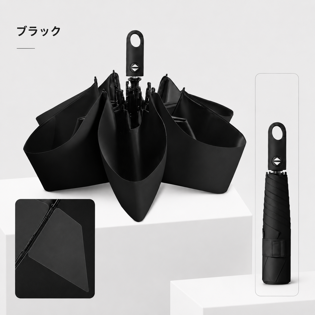 HAIBAI™ 形状記憶・超軽量 三つ折りUV日傘｜晴雨兼用・6本骨・自動開閉