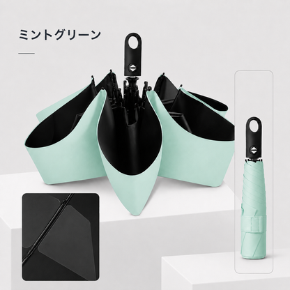 HAIBAI™ 形状記憶・超軽量 三つ折りUV日傘｜晴雨兼用・6本骨・自動開閉