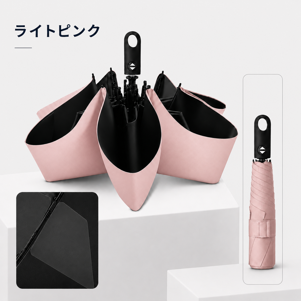 HAIBAI™ 形状記憶・超軽量 三つ折りUV日傘｜晴雨兼用・6本骨・自動開閉