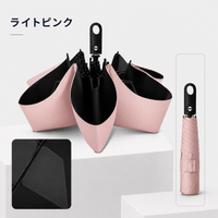 ライトピンク