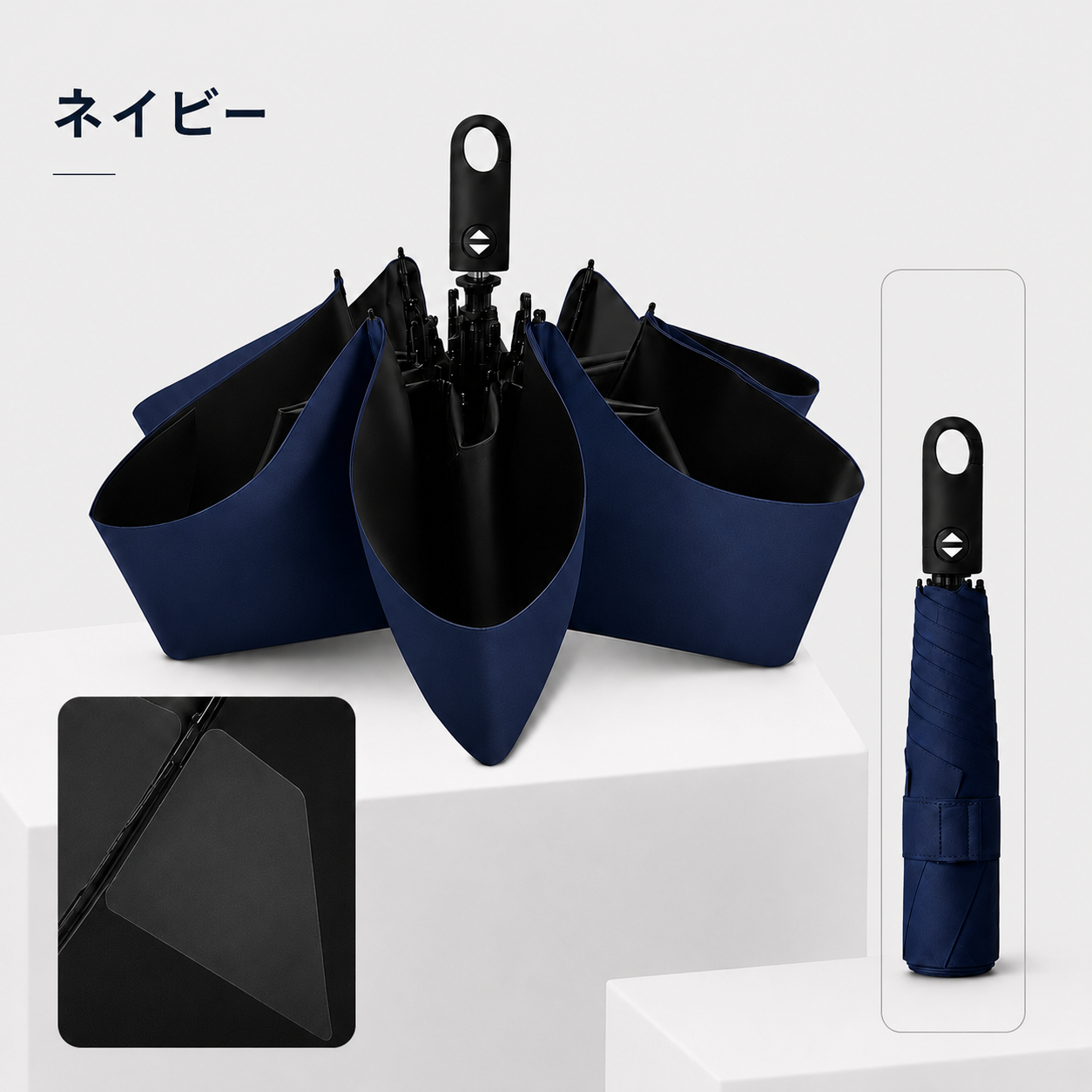 HAIBAI™ 形状記憶・超軽量 三つ折りUV日傘｜晴雨兼用・6本骨・自動開閉