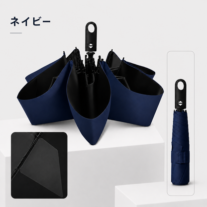 HAIBAI™ 形状記憶・超軽量 三つ折りUV日傘｜晴雨兼用・6本骨・自動開閉