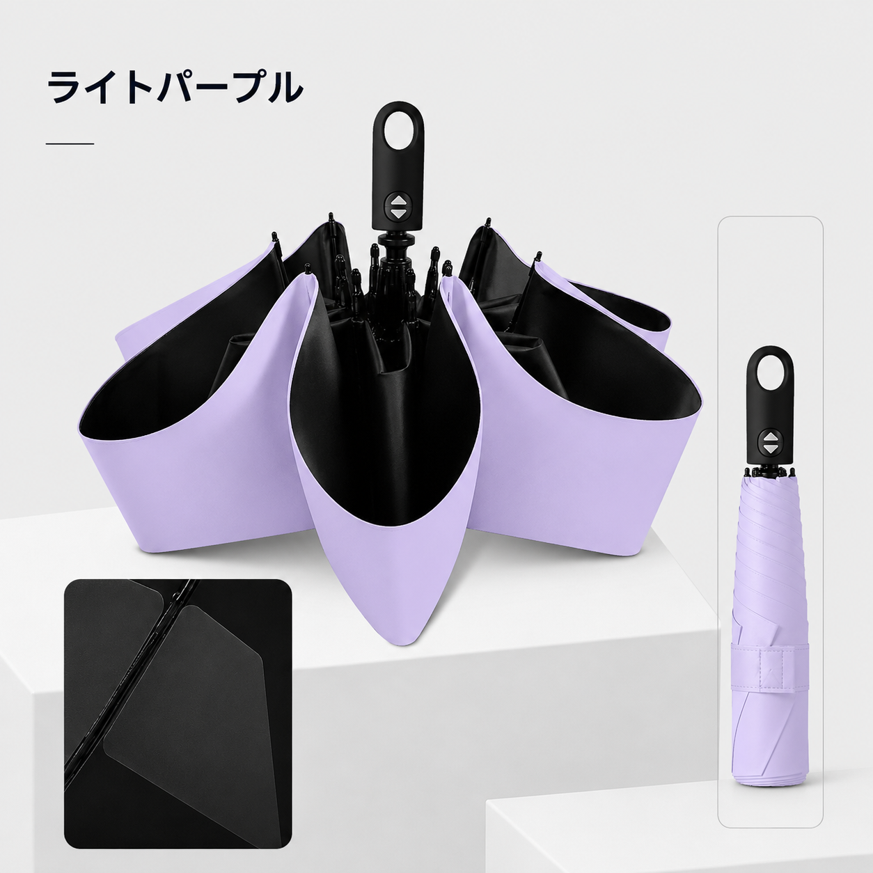 HAIBAI™ 形状記憶・超軽量 三つ折りUV日傘｜晴雨兼用・6本骨・自動開閉