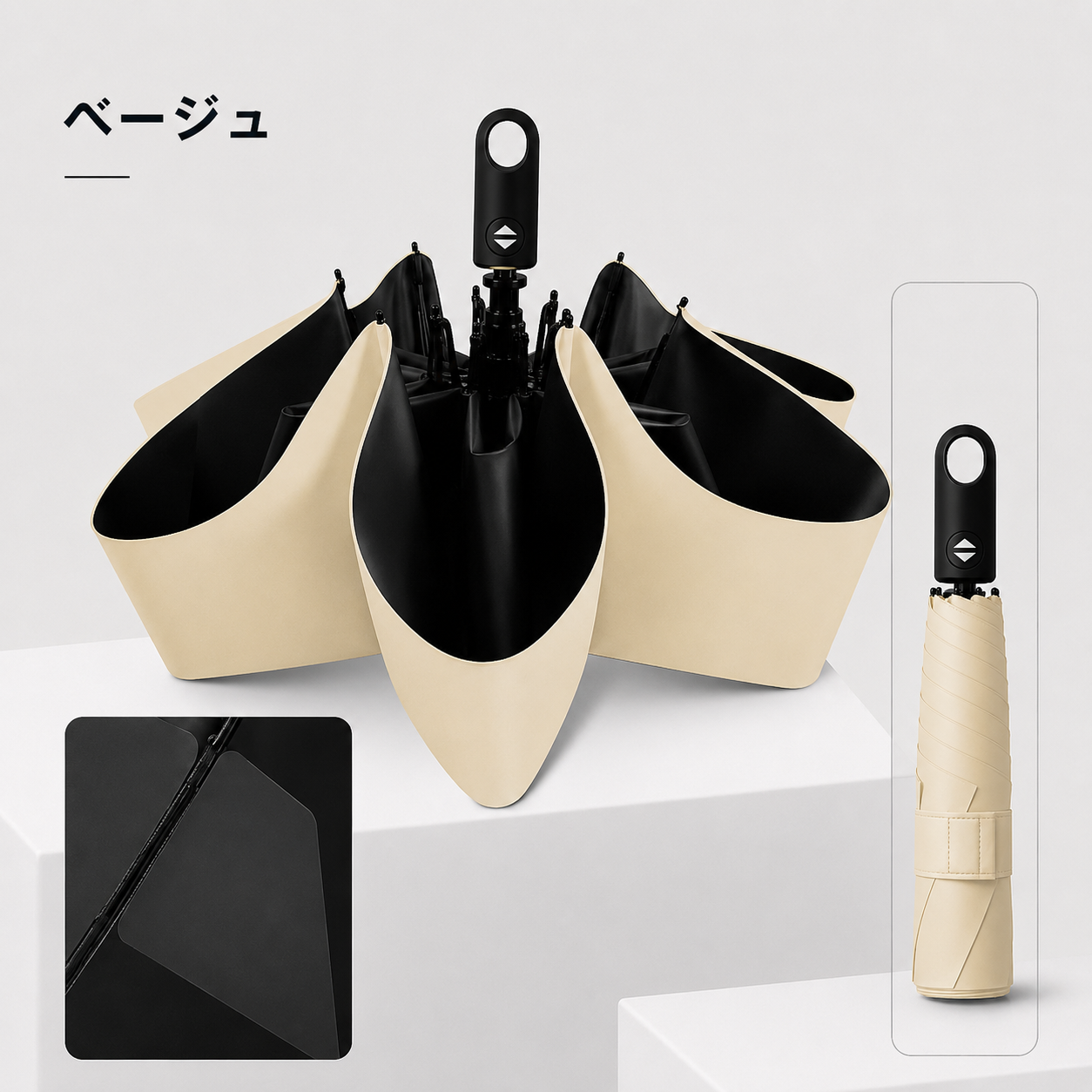 HAIBAI™ 形状記憶・超軽量 三つ折りUV日傘｜晴雨兼用・6本骨・自動開閉