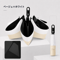 ホワイト×ベージュ