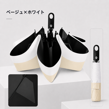 HAIBAI™ 形状記憶・超軽量 三つ折りUV日傘｜晴雨兼用・6本骨・自動開閉