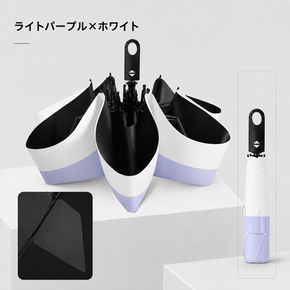 HAIBAI™ 形状記憶・超軽量 三つ折りUV日傘｜晴雨兼用・6本骨・自動開閉