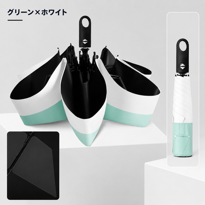 HAIBAI™ 形状記憶・超軽量 三つ折りUV日傘｜晴雨兼用・6本骨・自動開閉
