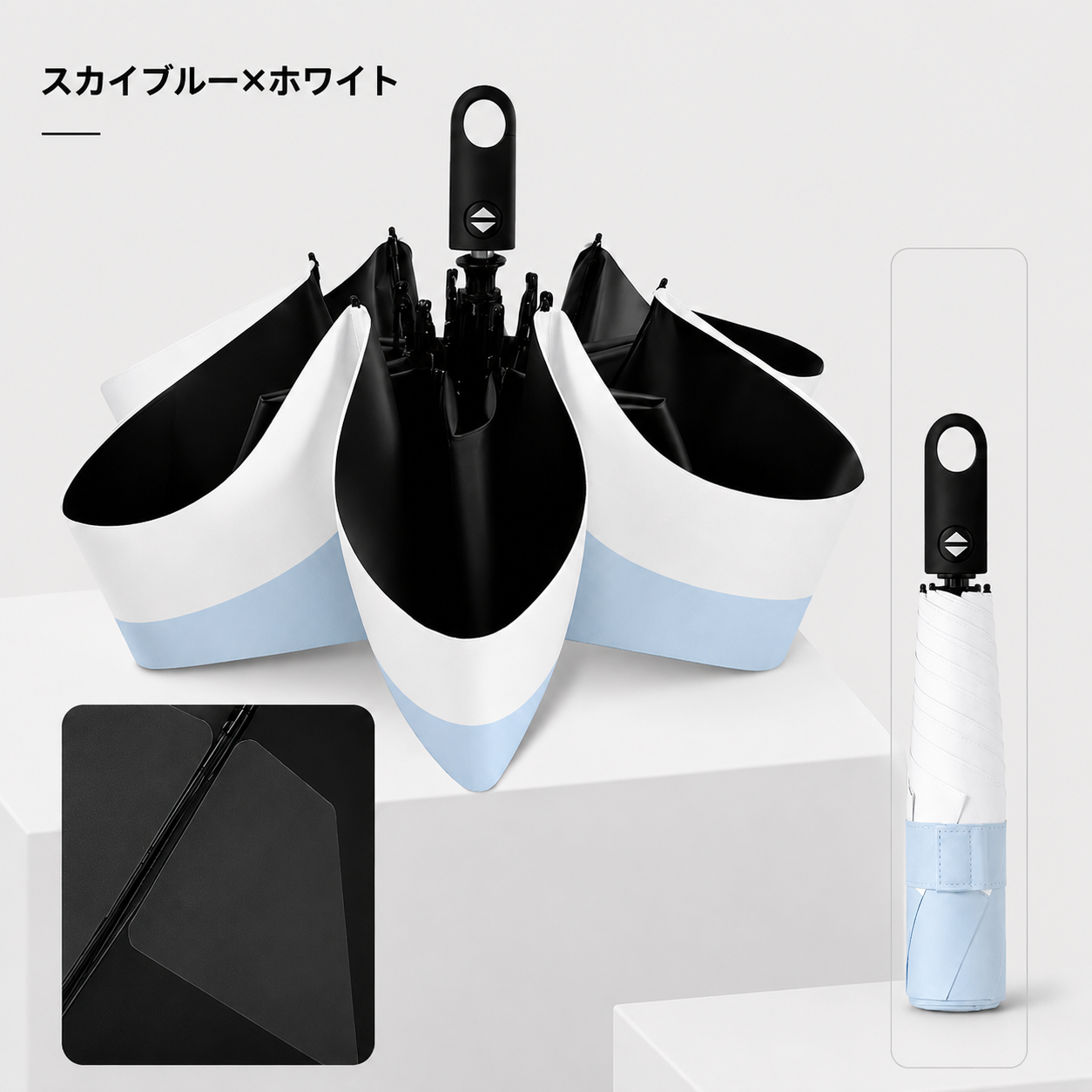 HAIBAI™ 形状記憶・超軽量 三つ折りUV日傘｜晴雨兼用・6本骨・自動開閉
