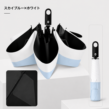 HAIBAI™ 形状記憶・超軽量 三つ折りUV日傘｜晴雨兼用・6本骨・自動開閉